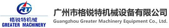 鈕子開關_船型開關廠家_撥動開關-深圳市凱豐盈科技有限公司